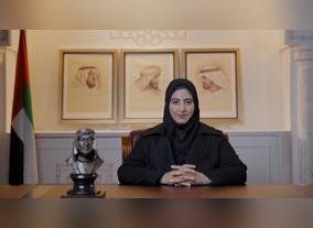Celebrating Inspirational Leaders: AIBMENA Presents the Windtower Award 2021