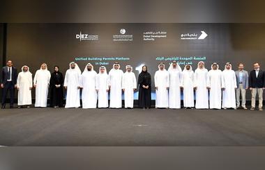 Dubai launches single window for building permits