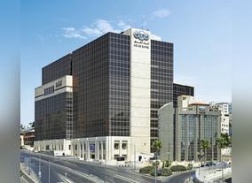 Arab Bank Group reports first quarter 2022 net profit of $166 million