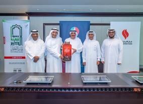 Emirates Gas collaborates with Beit Al Khair Society to support 1,000 families in need this Ramadan 