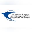 UAE second worldwide and first regionally in International Express Mail Services