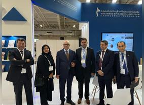 Mohammed bin Rashid Al Maktoum Knowledge Foundation launches KnowTalks Series 2022 at London Book Fair