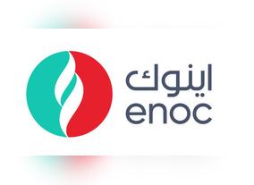 ENOC Group marks the Holy Month of Ramadan with a series of community initiatives, targeting more than 400,000 beneficiaries