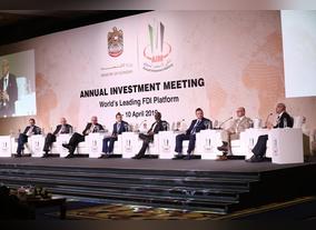 Annual Investment Meeting (AIM 2022) to tackle investment trends and strategies aimed at maximizing potential of businesses across globe from 29-31 March at EXPO 2020 Dubai