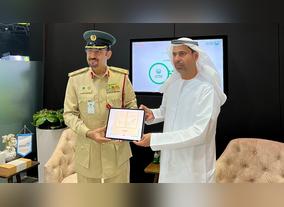 Digital Dubai and Dubai Police Sign a Memorandum of Understanding at the Gulf Information Security Expo and Conference (GISEC)