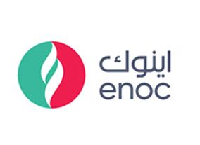 Emirates Gas Win the Dubai Chamber of Commerce and Industry CSR Label Award for the eleventh consecutive year