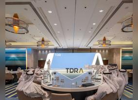 TDRA conducts its annual retreat and honors staff and strategic partners