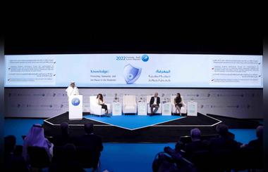 Knowledge Summits virtual sessions examine the most prominent present and future challenges