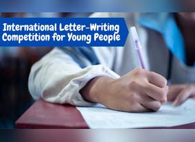 Emirates Post Group calls young writers to participate in the  51st International Letter-Writing Competition