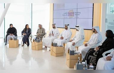 Ministry of Culture and Youth along with strategic partners announces key events for Reading Month 2022