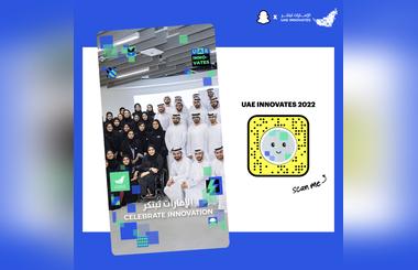  Snap introduces special Lens in support of UAE Innovates 2022