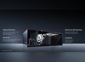 LG REVOLUTIONIZES AIR SOLUTIONS WITH THE LG INVERTER SINGLE PACKAGE