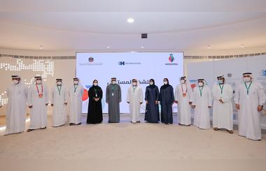 Hamdan Bin Mohammed Smart University honours graduates of the Emirati Explorer Program