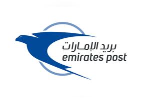 Emirates Post highlights transformation journey and industry role at World Mail & Express Americas Conference