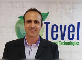Tevel Technologies showcases Flying Autonomous Robots (FARs) technology   for agriculture at Food For Future Summit 2022