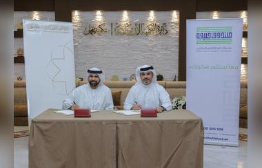 GIB Closes SAR400m Project Finance for a Leading Hospital Project in Jeddah