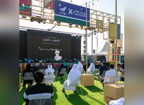 Ministry of State for Federal National Council Affairs Organises Training Workshop on An Environment and Culture of Innovation at Expo 2020 Dubai   