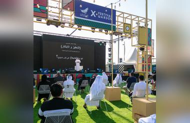 Ministry of State for Federal National Council Affairs Organises Training Workshop on An Environment and Culture of Innovation at Expo 2020 Dubai   