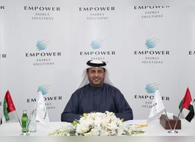 Empower achieves annual revenue of AED 2.464 billion, with a growth of 9.3%