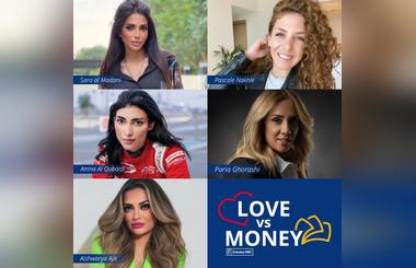  Emirates NBD announces activation at Expo 2020 Dubai for Valentines Day