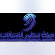   Ookla announce Collaboration the Telecommunications Regulatory Authority of Oman 