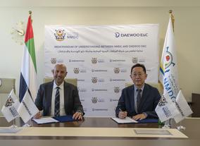 NMDC (The Group) signs MoU with Daewoo E&C to strengthen expansion across the Middle East and Africa 