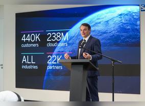 Partnership between Moro Hub and SAP to enhance intelligent automation at government and private organisations with estimated savings up to 30% for customers