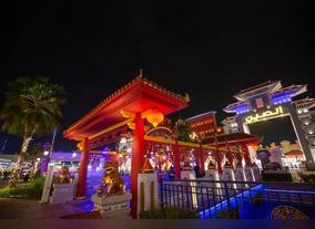 Celebrate Chinese New Year with a Gift of Gold at Global Village 