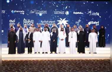 Fine Hygienic Holding wins prestigious Labor Award from Saudi Arabias Ministry of Labor and Social Development