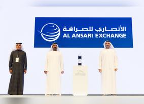 Al Ansari Exchange wins Dubai Chambers MRM Customer Excellence Award