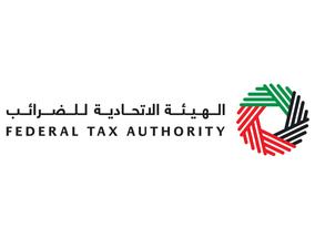 Federal Tax Authority Confirms Systems Readiness of VAT Refund Scheme for Tourists