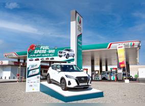  For the first time ever, ENOC offers customers a chance to win cars and cash prizes with Fuel & Win promotion