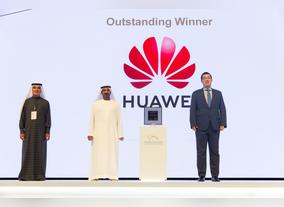 Huawei honored at the 3rd cycle of the Mohammed Bin Rashid Al Maktoum Business Innovation Awards