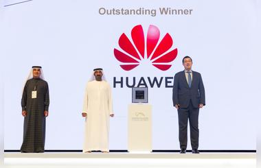 Huawei honored at the 3rd cycle of the Mohammed Bin Rashid Al Maktoum Business Innovation Awards