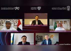 Fourth virtual session of Digital Next Leadership Series discusses the future of cybersecurity strategies to promote resilience. 