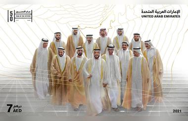 Emirates Post Group releases commemorative stamps and souvenir sheets honoring UAEs Golden Jubilee 