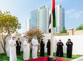 Ministry of State for Federal National Council Affairs Marks Commemoration Day in Event Attended by Employees