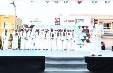 Falconcity of Wonders celebrates 50th UAE National Day