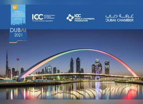 Chamber leaders share expectations for 12th World Chambers Congress in Dubai 