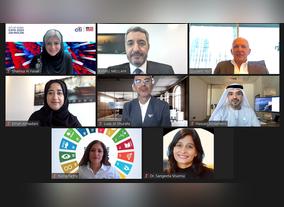 CEO Dialogue highlights the significance of diversity and inclusion in the workplaceCEO Dialogue highlights the significance of diversity and inclusion in the workplace