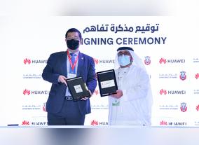 Abu Dhabi Department of Energy and Huawei Signs Memorandum of Understanding 