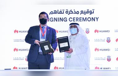 Abu Dhabi Department of Energy and Huawei Signs Memorandum of Understanding 