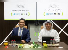 MORO HUB ADVANCES OT/IOT SECURITY SERVICES BY COLLABORATING WITH NOZOMI NETWORKS