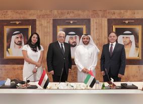 Hamdan Bin Mohammed Smart University and Egypts SMART Company for Modern Educational Services signs MoU