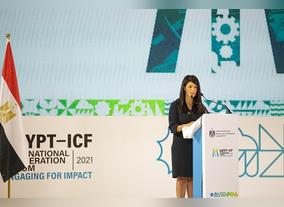 Egypt President calls on international community to support global green recovery