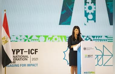Egypt President calls on international community to support global green recovery