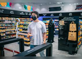 Majid Al Futtaim introduces AI Powered Carrefour City+ The Regions First Check-Out Free Store