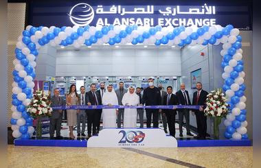 Al Ansari Exchange Inaugurates its 200th Branch
