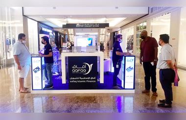 "Aafaq Islamic Finance" located in "Mall of the Emirates" - Dubai witnesses a huge turnout