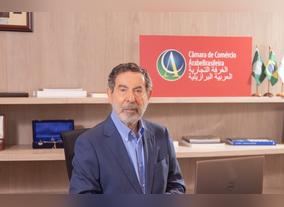 Arab-Brazilian Chamber of Commerce promotes transactions and opens start-up incubator with launching of ABCC 4.0 Space